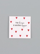 Открытка-мини «Сердце», пара, 7 ? 7 см (комплект 20 шт) - фото 61954705