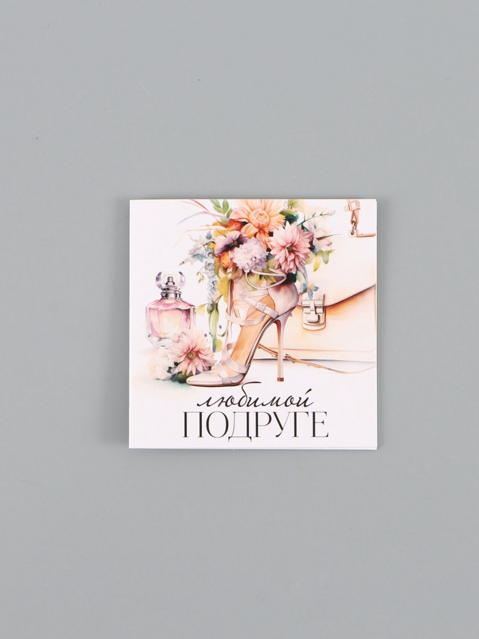 Открытка мини «Цветочная», 7×7 см - Фото 1