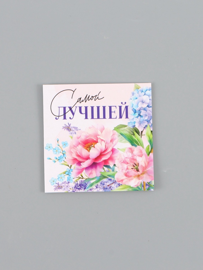 Открытка мини «Объемные цветы», 7 × 7 см