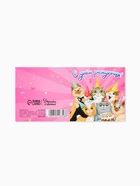 Открытка комплимент «С Днём рождения», 7×7 см - Фото 4