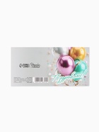 Открытка мини «С Праздником», 7×7 см - Фото 3