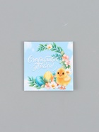 Открытка мини «Пасха», 7 ? 7 см (комплект 20 шт) - фото 61954732