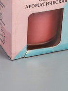 УЦЕНКА Свеча ГИГАНТ ароматическая в стакане «Пион», 10×10 см 10962969