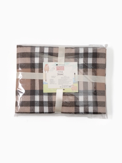 Плед VLADI home «Элис», 150×200 см, белый, бежевый, коричневый