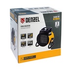 УЦЕНКА Тепловая пушка DENZEL DHC 3-150, керамический нагреватель, 0.025/1.5/3 кВт, 220 В - Фото 6