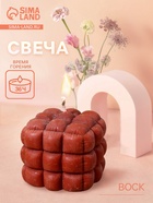 Свеча фигурная формовая «Шоколад», 6×6×6 см, соевый воск, МИКС - Фото 1