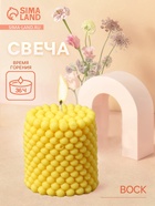 Свеча фигурная формовая «Столб шарики», 6×6×7 см, соевый воск, МИКС - Фото 1