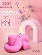 Свеча фигурная формовая «Узелок», 8×5×5 см, соевый воск, МИКС - Фото 1