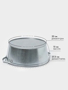 УЦЕНКА Таз круглый 13 л, оцинкованный - Фото 5