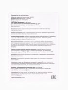 Набор для творчества, ночник «Фонарь» - фото 66103147