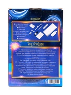 Набор для творчества, ночник «Фонарь» - фото 66019952