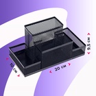 УЦЕНКА Подставка для канцелярских мелочей 4 отделения сетка металл черная 10963128