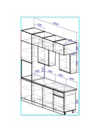 УЦЕНКА Кухонный гарнитур в потолок 2400 Виктория, Кашемир/Дуб крафт - Фото 2