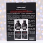 УЦЕНКА Набор № 1770 Compliment New Boss Gentleman: Шампунь, 250 мл, Гель для душа, 250 мл - Фото 4