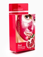 УЦЕНКА Очищающая маска с экстрактом граната 16 мл - Фото 7