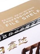 УЦЕНКА Органайзер 4 секции с выдв ящиком, 30×28×30 см - Фото 15