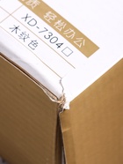 УЦЕНКА Органайзер 4 секции с выдв ящиком, 30*28*30см 10963189