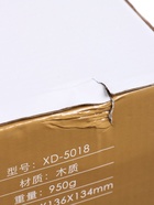 УЦЕНКА Органайзер 5 секций, 1 выдвижной ящик, серия Зебрано с кантом темным, 14*21см 10963208