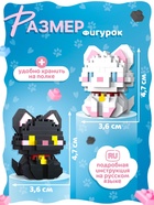 Конструктор «Mini Blocks. Котики», 227 деталей - фото 119552537