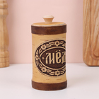 Туес «Мёд», 6×6×15 см, береста - Фото 2