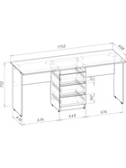 УЦЕНКА Cтол письменный тандем Зара 0.75×1.75×0.61 м серый графит 10963214 - фото 3918204