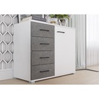 УЦЕНКА Комод Nova, 900×410×742, Белый/Бетон 10963217 - фото 3918216