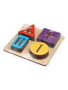 Сортер-вкладыш деревянный, «Геометрия. Квадратная форма» - фото 119552551