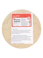 Пазл деревянный 18 эл. "Земля" 109101 - фото 119552559