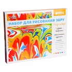 Набор для рисования эбру: краски 6 цв по 5 мл, 5 л бумаги, загуститель 14 г, инструменты - фото 119552570