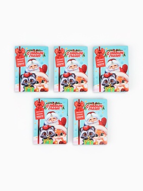 Подарочный набор новогодний, 5 шт. блок с раскраской, мини карандаши цветные (комплект 5 шт)