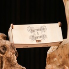 УЦЕНКА Нож складной «Хищник», в подарочной коробке 10963233