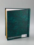 УЦЕНКА Фотоальбом на 80 фото, 20 магнитных листов "Нашей семьи" - Фото 7