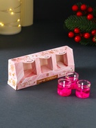 УЦЕНКА Набор гелевых свечей «Конь. Мечтай. Сияй. Зажигай», 3 шт, розовые, 2,5 х2,5 х 2,5 см 108770 10963247