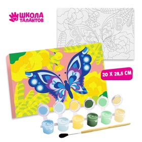 {{photo.Alt || photo.Description || 'УЦЕНКА Картина по номерам "Бабочка" 20*28,5 см'}}