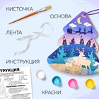 УЦЕНКА Набор для творчества Роспись по дереву «Елочка» - Фото 3