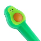 УЦЕНКА Ручка «Авокадо» 10963377