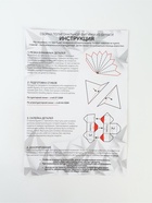 Набор для создания полигональной фигуры из зеркальной мозаики «Кошечка» - Фото 3