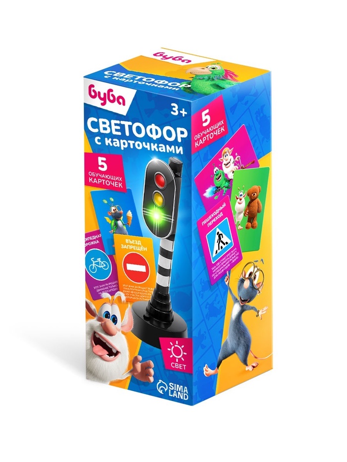 Светофор с обучающими карточками БУБА «Город», свет - Фото 1