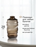 Ваза «Тонье», 28×14 см, стекло, серо-коричневая - фото 63128274