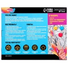 Картина по номерам на холсте с подрамником "Корги в осенней листве" 40*50 см - фото 809350159