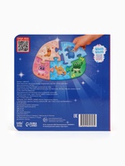 Книга картонная с фигурным пазлом «Знакомимся с Цыпой», 12 стр. 10852224