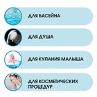 УЦЕНКА Термометр, градусник для воды "Лодочка", от 0 до +50°С, 14 см - Фото 2