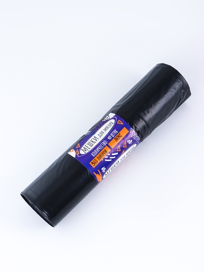 Мешки для мусора 360 л, ПНД, 80 мкм, 10 шт. в рул, чёрные