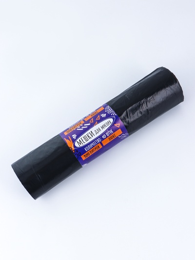 Мешки для мусора в рулоне 300 л, черные, ПВД, толщина 60 мкм, 10 штук