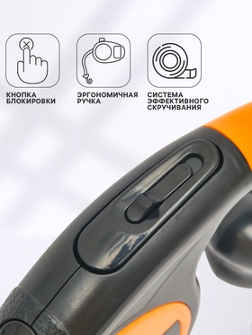 Рулетка - поводок «Косточка», 3 м, с контейнером для пакетов, пластик, чёрная