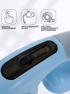 Рулетка - поводок «Косточка», 3 м, с контейнером для пакетов, пластик, голубая