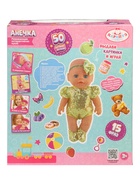 Кукла интерактивная «Анечка», 40 см, пьёт, писает, закрывает глазки, 4 аксессуара, 50 звуков - Фото 3