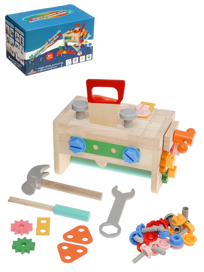 Деревянный набор инструментов - Фото 1