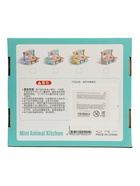 Детская игровая кухня 10920407