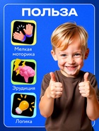 Магнитные карточки по методике Домана «Животные», 32 карты, 3+ - фото 119823220